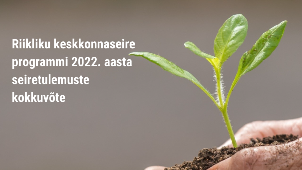 seiretulemuste_kokkuvote_k-01.png